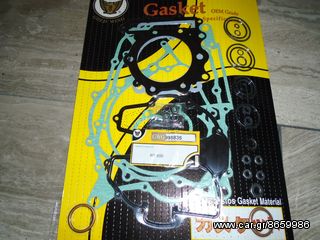 ΦΛΑΤΖΕΣ ΓΙΑ HONDA DOMINATOR NX 650cc ##ΜΟΤΟ ΚΟΡΔΑΛΗΣ## 