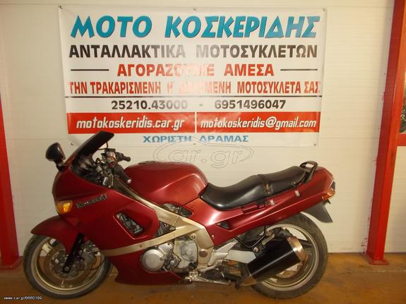 ΑΝΤΑΛΛΑΚΤΙΚΑ -> KAWASAKI ZZR 400 ,1990-1992 / MOTO PARTS KOSKERIDIS 