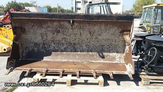 KOYBAΔΕΣ ΕΜΠΡΟΣΘΙΟΙ-thumb-5