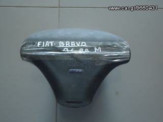 FIAT BRAVA AIRBAG 