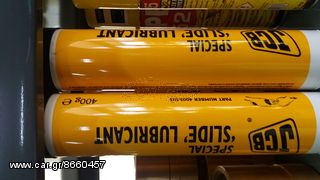 ΛΙΠΑΝΤΙΚΑ ΓΝΗΣΙΑ JCB-thumb-5