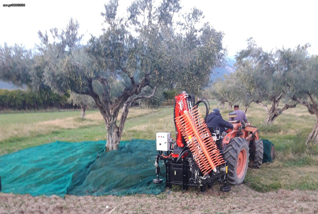 Ελαιουργικά-Ραβδιστικά 2023 WSG 60-59 RC
