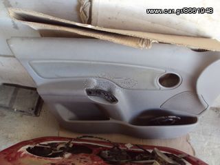 CITROEN C3 (ΠΟΡΤΑ ΟΔΗΓΟΥ)-thumb-2