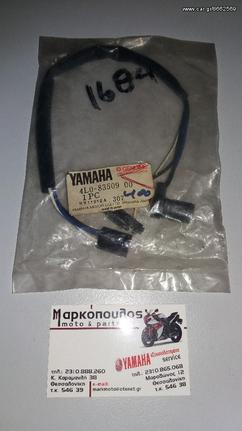 ΠΛΕΞΟΥΔΑ ΕΝΔΕΙΞΕΩΝ ΟΡΓΑΝΟΥ YAMAHA RD250LC/RD350LC