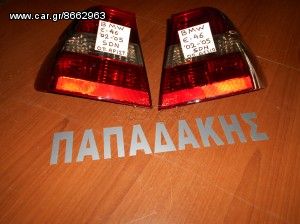 ΦΑΝΑΡΙΑ ΠΙΣΟ ΣΕΤ BMW SERIES-3 (E-46)SDN 2002-2005 ΦΥΜΕ