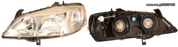 Φανάρι εμπρός HELLA 048805141 OPEL ASTRA G 98-04 EAUTOSHOP.GR