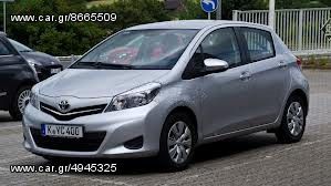 ΨΥΓΕΙΟ ΝΕΡΟΥ TOYOTA YARIS, DIESEL, 2012-2014, ΨΥΓΕΙΑ, **KALDELIS-PARTS**