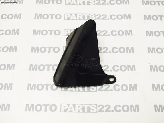 HONDA CBR 1000 RR ΚΑΛΥΜΑ ΠΡΟΣΤΑΤΕΥΤΙΚΟ ΑΛΥΣΙΔΑΣ 40520-MELA-0100  Κωδικός (SKU): 21167