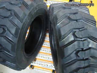 ΕΛΑΣΤΙΚΑ ΓΙΑ CASE 85XT ΜΙΝΙ ΦΟΡΤΩΤΗΣ -SKID STEER LOADER   12x16,5 ΤΥΠΟΣ ΠΤΕΡΥΓΙΟΥ