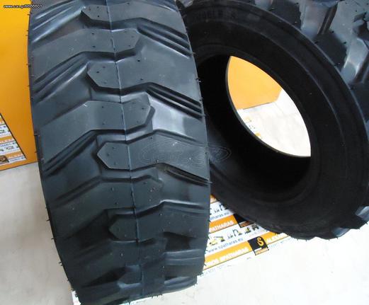 ΕΛΑΣΤΙΚΑ ΓΙΑ CASE SR130 ΜΙΝΙ ΦΟΡΤΩΤΗΣ-SKID STEER LOADER 10x16,5 ΤΥΠΟΣ ΠΤΕΡΥΓΙΟΥ