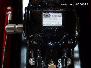 Καταστροφείς Χόρτων/Κλαδιών Agromag 2025 Black Dragon 1.60 cm-thumb-14