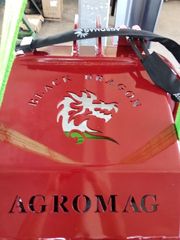 Καταστροφείς Χόρτων/Κλαδιών Agromag 2025 Black Dragon 1.60 cm-thumb-9