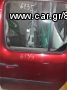 TRIANTAFILLOS PARTS . ΠΟΡΤΑ ΣΥΡΟΜΕΝΗ ΑΡΙΣΤΕΡΗ RENAULT KANGOO 08- 13