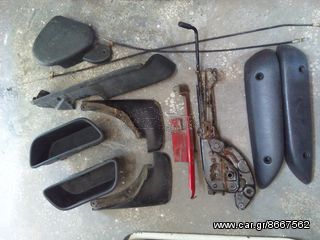 **Πωλούνται διάφορα ανταλλακτικά από Toyota Starlet EP82 Ευκαιρία**