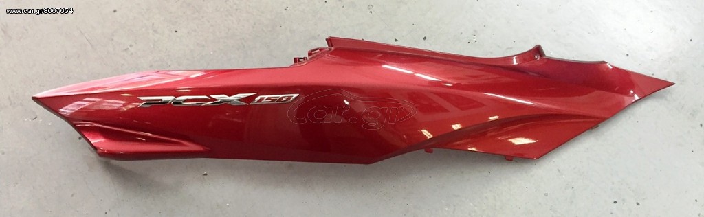 HONDA PCX 125/150 ΜΕΤΑΧ/ΝΑ ΑΝΤΑΛΛΑΚΤΙΚΑ 