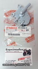 ΡΟΥΜΠΙΝΕΤΟ ΒΕΝΖΙΝΗΣ YAMAHA CRYPTON-R 105/115