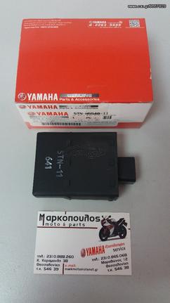 ΓΝΗΣΙΑ ΗΛΕΚΤΡΟΝΙΚΗ YAMAHA CRYPTON-R 115