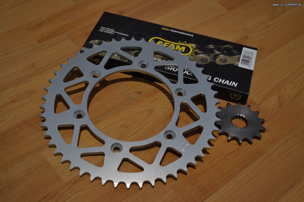 AFAM KIT SX-F 350