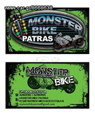 AFAM KIT SX-F 350-thumb-1