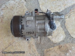 Κομπρεσέρ aircondition BMW Series 1  E81, E82, E87, E88, Series 3 E90, E91-thumb-3