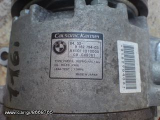 Κομπρεσέρ aircondition BMW Series 1  E81, E82, E87, E88, Series 3 E90, E91-thumb-6