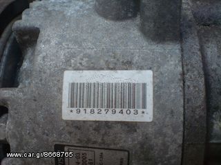Κομπρεσέρ aircondition BMW Series 1  E81, E82, E87, E88, Series 3 E90, E91-thumb-7