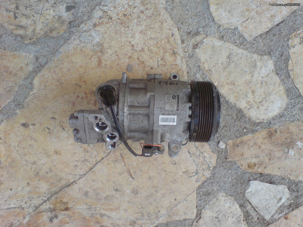 Κομπρεσέρ aircondition BMW Series 1  E81, E82, E87, E88, Series 3 E90, E91