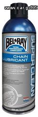 Σπρέϊ Αλυσίδας BELRAY Super Clean Chain Lube 400ml