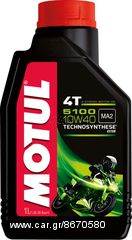 Λάδι 10W40 4T 1lt Motul 5100 1lt