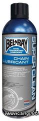 Σπρέϊ Bel-Ray Super clean chain lube 175ml