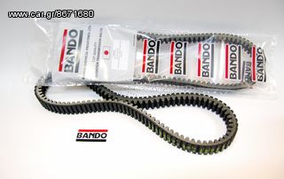 Ιμάντας Bando BAN-B4601W Gilera Nexus/Fuoco