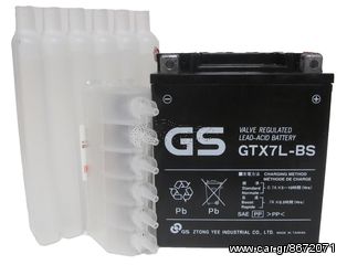 Μπαταρία 7Ah GS YTX7L-BS (GTX7L-BS)
