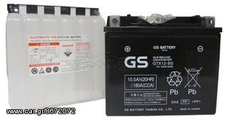 Μπαταρία 10.5Ah GS YTX12-BS (GTX12-BS)