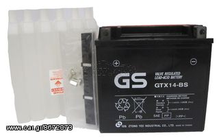 Μπαταρία 12Ah GS YTX14-BS (GTX14-BS)