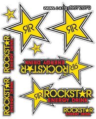 Αυτοκόλλητα Rockstar Booster