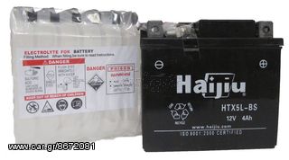 Μπαταρία 4Ah Haijiu YTX5L-BS (HTX5L-BS)