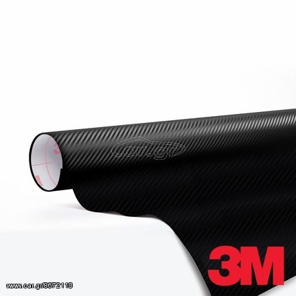 Φύλλο Carbon 3M 50Χ92cm