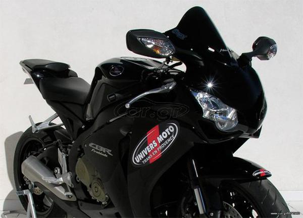 Ζελατίνα Honda CBR1000RR φιμέ Ermax