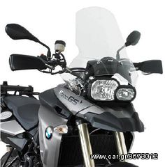 Ζελατίνα BMW F650GS / F800GS διάφανη GIVI 333DT