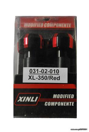 Αντίβαρα τιμονιού Xinli XL-350 κόκκινα