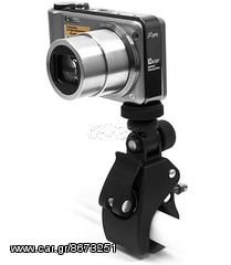 Βάση Κάμερας για Μηχανή Extreme Style Type Camera-B UCH000054