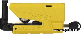 Κλειδαριά δισκόφρενου με συναγερμό Abus Granit Detecto X-plus 8077 GD κίτρινη