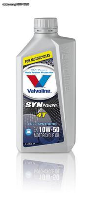 VALVOLINE Syn Power 1lt 4T 10W50