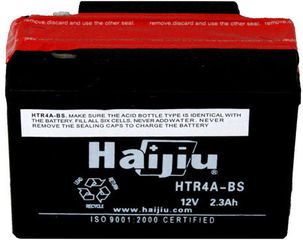 Μπαταρία 2.3Ah HAIJIU YTR4A-BS (HTR4A-BS)
