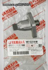 Τεντωτηρας καδενας εκκεντροφόρου Yamaha Crypton-X 135 γνησιος