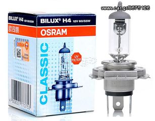 ΛΑΜΠΑ H4 12V 60/55W OSRAM