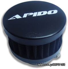 Φιλτροχοάνη 35MM APIDO