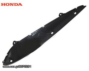 Ποδιά Εσωτερική Αριστερή Μικρή Honda Innova-125 Γνήσια