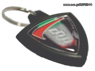 Μπρελόκ Κλειδιών Print Ducati KR3P