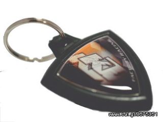 Μπρελόκ Κλειδιών Print KTM KR9P